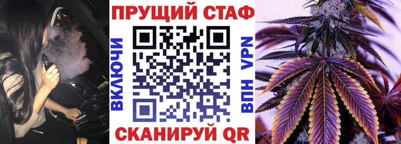 Гашиш Мураши
