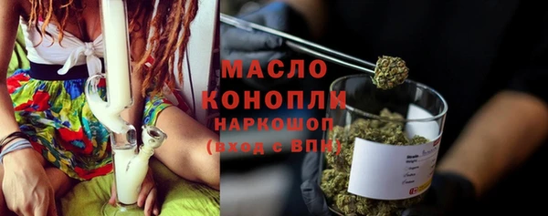 MDMA Premium VHQ Магас