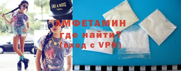сатива Магадан