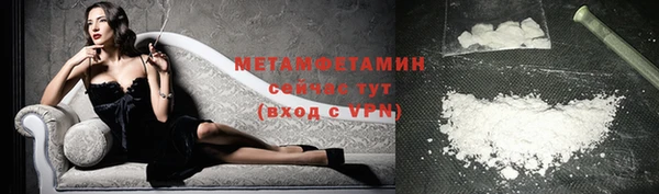 MDMA Premium VHQ Магас