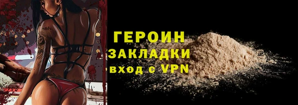 MDMA Premium VHQ Магас