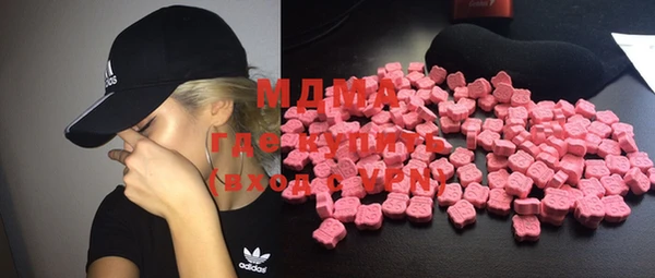 сатива Магадан
