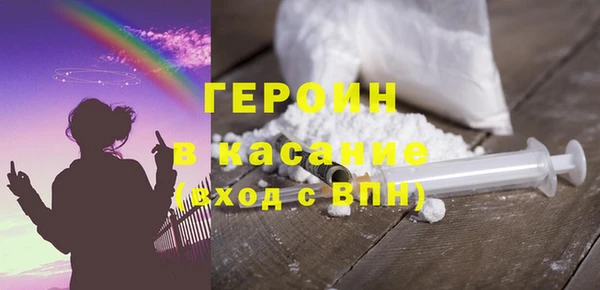 спиды Майский