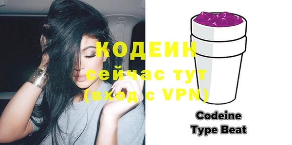 MDMA Premium VHQ Магас