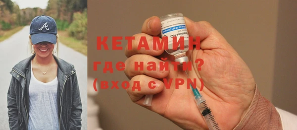 сатива Магадан