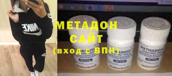 кокаин премиум Заречный