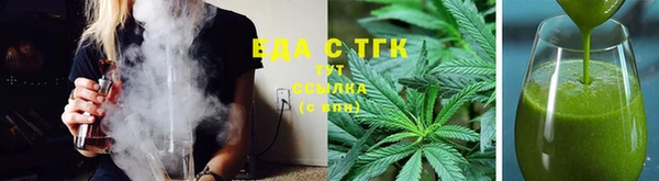 спиды Майский
