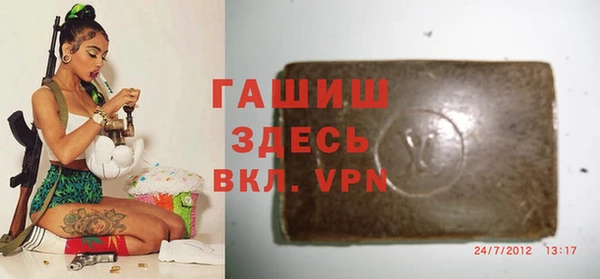 MDMA Premium VHQ Магас