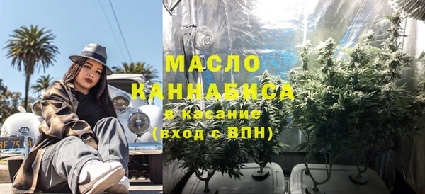 спиды Майский