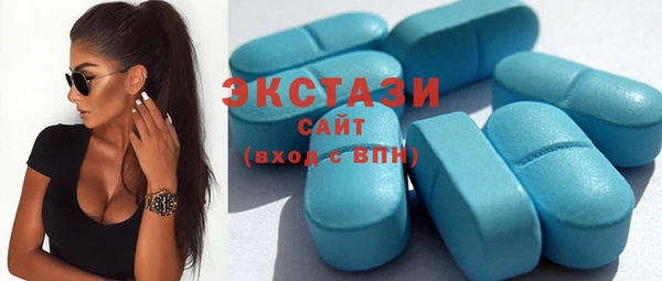 спиды Майский