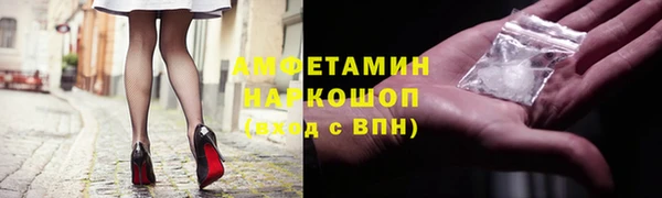 MDMA Premium VHQ Магас