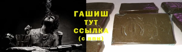 спиды Майский