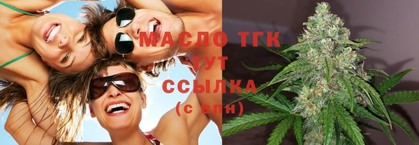 MDMA Premium VHQ Магас