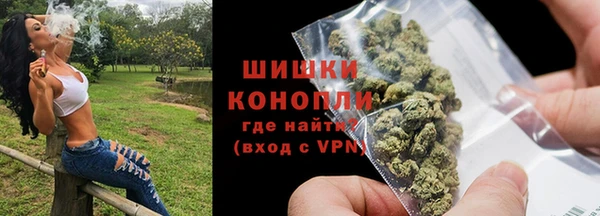 спиды Майский