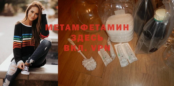 MDMA Premium VHQ Магас