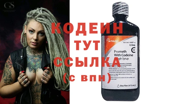 спиды Майский