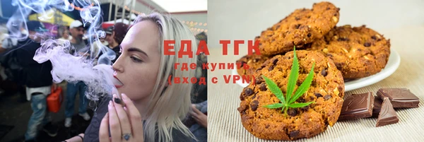 сатива Магадан