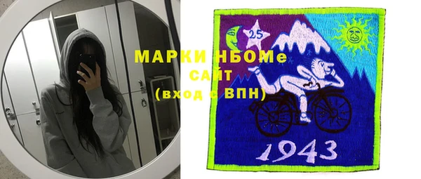MDMA Premium VHQ Магас