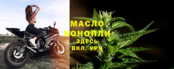 спиды Майский