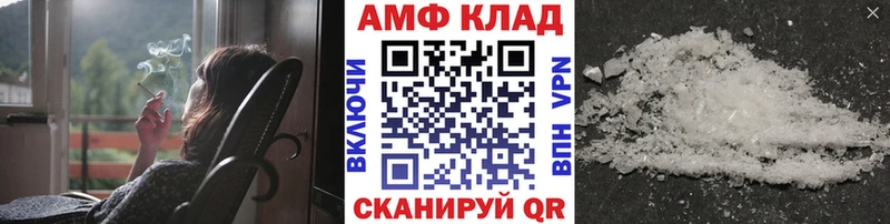 где найти наркотики  Мураши  Метамфетамин витя 